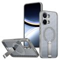 Cooling Heat Dissipation Armor Kickstand Holder Magnetic Case for Poco X8Pro Max X7 F8 Ultra M8 M6 Pro Heavy Duty Funda Cover. 