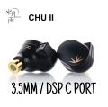 Tangzu waner sg 2 MOONDROP CHU ii Dsp/3.5mm High Performance Dynamic Driver IEMS Interchangeable Cable in-Ear Headphone type c / 3.5mm jack.