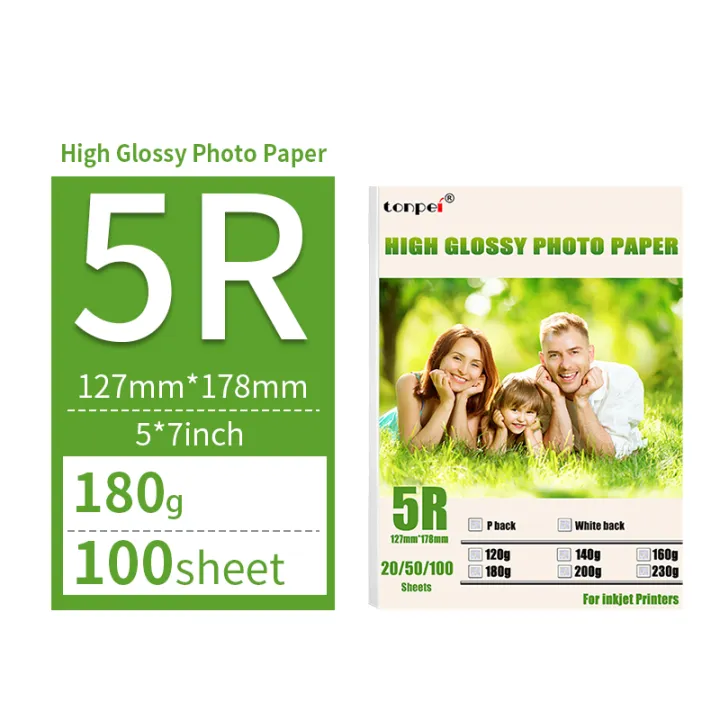 Multi%20Specification%20High%20Gloss%20Photo%20Paper%203R%204R%205R%20A4%20Photo%20Printing%20Paper%20Inkjet%20Printer%20180G%20Glossy%20Single-Sided%20Photo%20Paper%20-%20Image%208