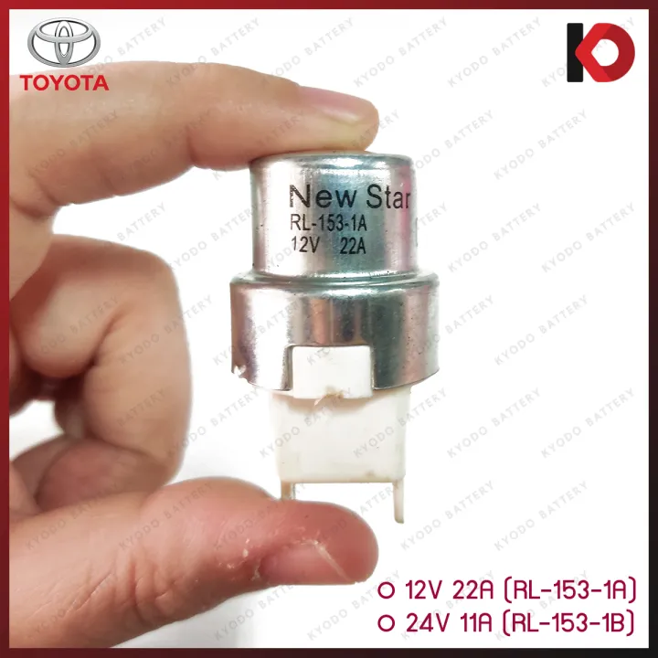 3%20pin%20relay%2012v%2022A/24v%2011A%20for%20Toyota%20brand%20new-star%20-%20Image%203