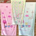 New Born Baby Ultra Soft & Comfortable Towel CN -1pcs.