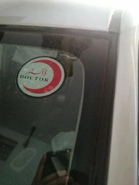 Doctor%20Sticker%20for%20Car%20Windscreen%20best%20Doctor%20logo%20sticker%20universal%20-%20Image%204