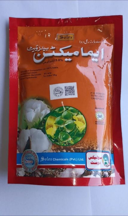 Emamactin Benzoate 150gm incest killer