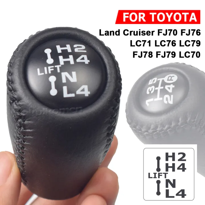 5%20Speed%20For%20Toyota%20Land%20Cruiser%20FJ70%20FJ76%20FJ78%20FJ79%20LC70%20LC76%20Manual%20Transmission+Transfer%20Gear%20Shift%20Change%20Lever%20Knob%20HandBall%20-%20Image%202