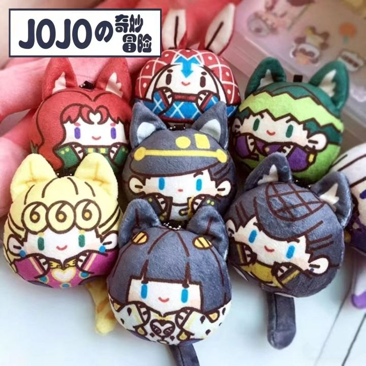 JoJo Adventure Kujo Jotaro DIO Gyro Zeppeli Joestar Guido Mista Kakyōin Noriaki Bucciarati Stuffed Doll Bag Charm Cosplay 