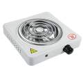 Electric Hot Plate Coil ANY POT Suitable  1500W 1000W. 