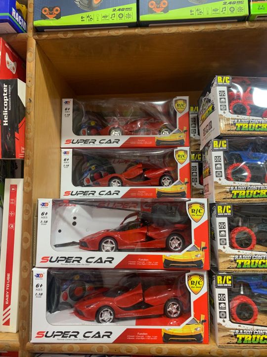 Ferrari%20Remote%20Control%20Car%20With%20Chargeable%20Battery%20-%20Image%205