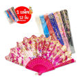 Chinese fan Fan Fan cloth fan cloth Chinese style golden powder with 12 pack in 1 pack. 