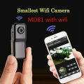 HD Mini DV Camcorder Camera For Home and Office Body Mount Portable Video Record Nanny Security Cam Small Sports Car DVR Webcam.