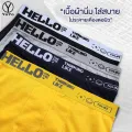 Yoyo underwear men's underwear panties 07635. 