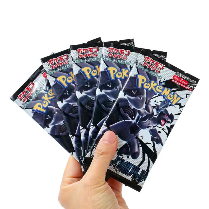 140pcs/Box%20Anime%20Pokemon%20Japan%20Version%20TCG%20Scarlet%20Violet%20151%20Classics%20Expansion%20Booster%20Box%20Pokemon%20Trade%20Card%2020%20Pack%20Cards%20-%20Image%206