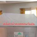 White Square mosquito net, 6 foot cotton mosquito net, 3 thread mosquito net, door mosquito net, antique mosquito net, four legs mosquito net, Singha collection destination. 
