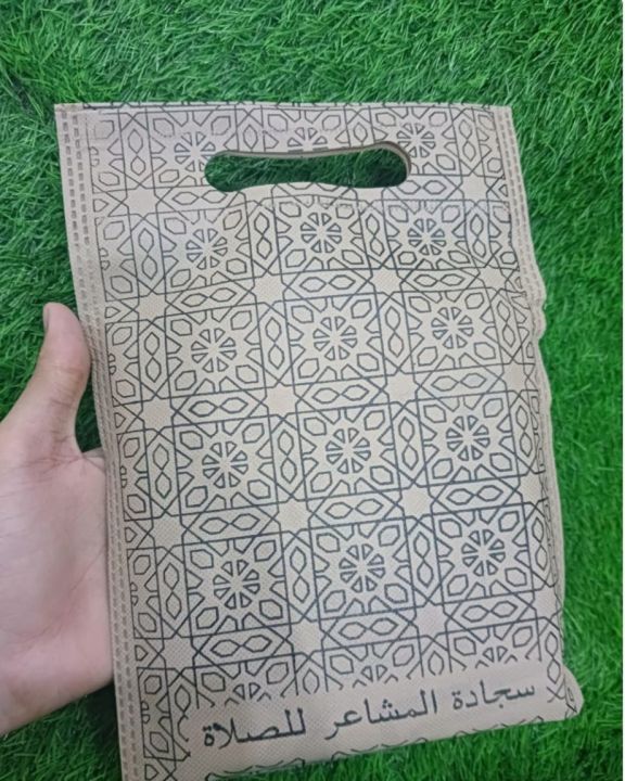 High Quality Travel  Jayen Namaz Foldable Prayer Mat  With Pouch