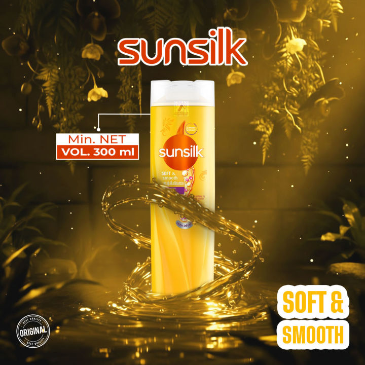 Sunsilk Soft & Smooth Shampoo 300ml (IMPORTED)