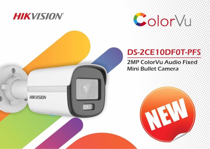 2MP ColorVu Audio Fixed Mini Bullet Camera