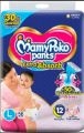 Mamypoko Pants Baby Daipers L (9-14kg) 40Pcs/56Pcs. 
