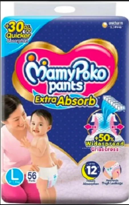 Mamypoko%20Pants%20Baby%20Daipers%20L%20(9-14kg)%2040Pcs/56Pcs%20-%20Image%202