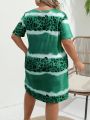 Plus Size Women's 1XL-8XL Fashion Casual Dress Short Sleeve Dress Tie Dye Leopard Short Sleeve V Neck Slight Stretch Dress.