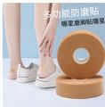 1 Pair Heel Sticker, Wear-Resistant, Lanyard Holder for High Heels.