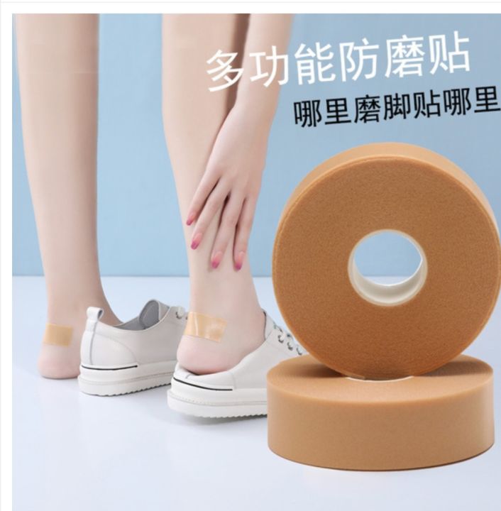 1%20Pair%20Heel%20Sticker,%20Wear-Resistant,%20Lanyard%20Holder%20for%20High%20Heels%20-%20Image%202