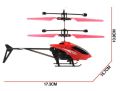 Baby kids Toy Remote control Helicopter.
