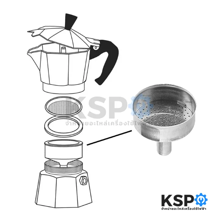 Moka%20pot%20Imbuto%20in%20Acciaio%206cup%20Venus,%20Musa%20part%20No.%200800513%20(stainless%20steel)%20coffee%20maker%20parts%20-%20Image%2010