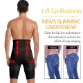 1/2PCSMen Slimming High Waist Body Shaper Waist Trainer Shaper Control Panties Compression Underwear Abdomen Belly Shaper Shorts. 