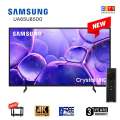 SAMSUNG 65 inch Crystal UHD 4K Smart TV UA65U8500F Metal Stream Design. 