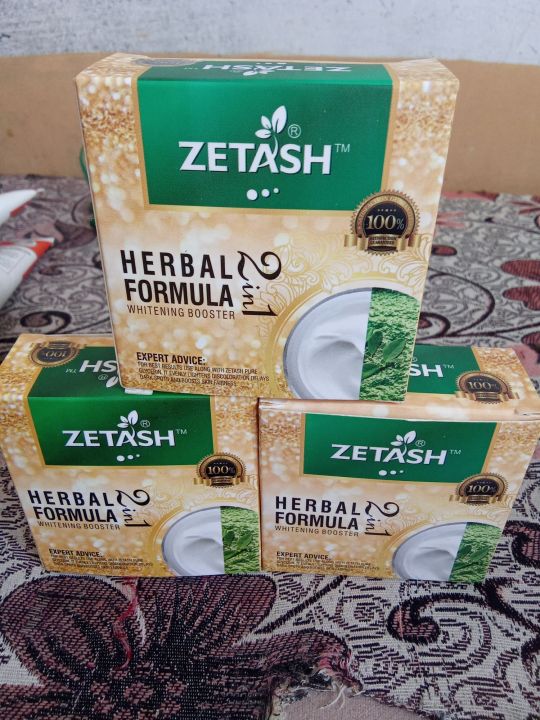 ZETASH%202%20IN%201%20HERBAL%20FORMULA%20%20WHITENING%20BOOSTER%20CREAM%20-%20Image%205