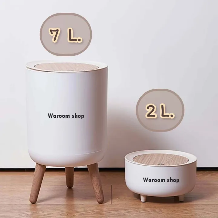 Muji%20wood%20grain%20trash%20can%20minimalist%20style%20trash%20can%20minimal%20wooden%20leg%20design%20home%20decor%20(ready%20to%20ship)%20(Destination%20Store)%20-%20Image%202