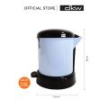 [Slow Delivery] Dkw Hh-295P Retro Pedal Trash Can, 3.8 Liters (Many Colors Available), Durable, Beautiful Trash Can.. 