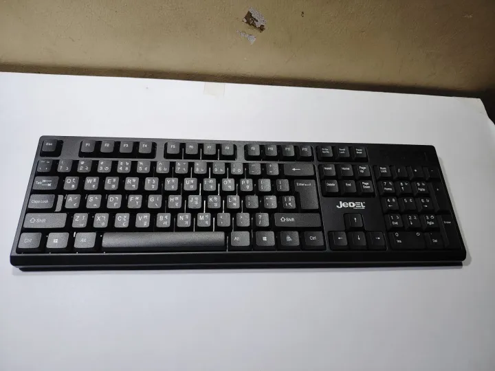 Buy%20Keyboard+Mouse%20get%20one%20free%20-%20Image%205