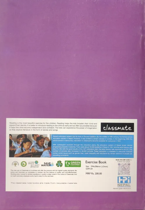 Classmate%202000%20No%20Note%20Copy%20A4%20Size%20(248%20Pages)%20-%20Image%204