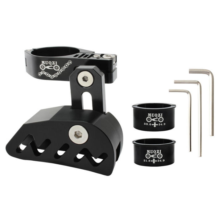 MUQZI%20Chain%20Guide%20MTB%20Single%20Chainring%20Chain%20Protector%20Stabilizer%20Bike%20Chain%20Drop%20Catcher%20Guard%20-%20Image%207