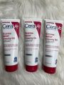Cerave Eczema relief creamy oil (236ml). 