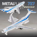 22cm Alloy Aircraft Model Boeing 727 McDonnell Douglas DC-10 Toy Airplane 4 Lights Music Children's Gift. 