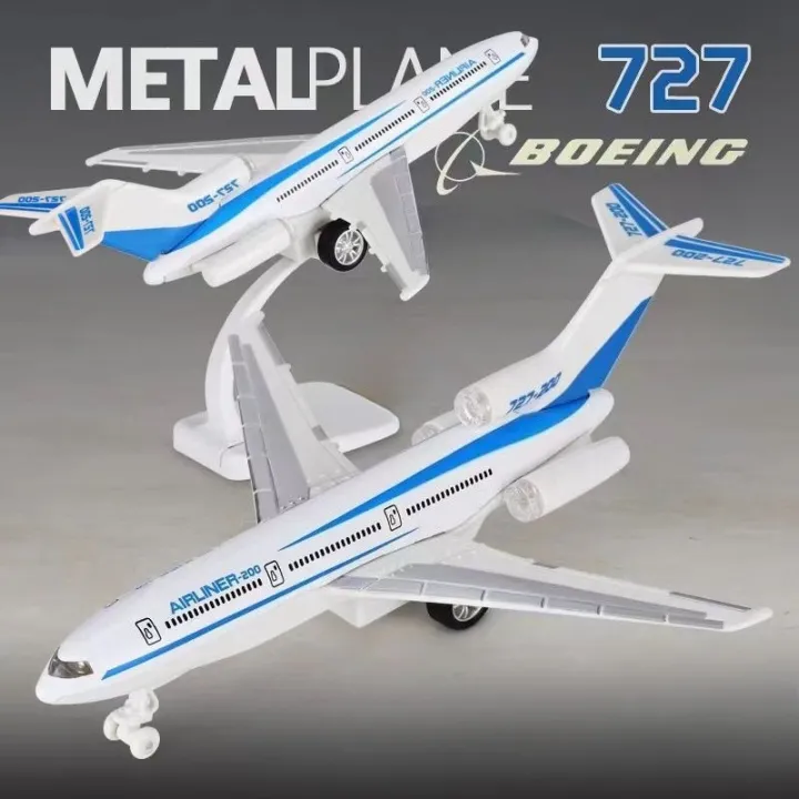 22cm%20Alloy%20Aircraft%20Model%20Boeing%20727%20McDonnell%20Douglas%20DC-10%20Toy%20Airplane%204%20Lights%20Music%20Children's%20Gift%20-%20Image%204