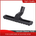 For Karcher NT18 NT20 NT30 Home Vacuum Cleaner Hard Floor Carpet Brush Spare Parts Inside 35mm Brush Head Accessories.