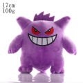 FAST SHIPPING Peluche Pokemon Gengar 24cm Pokemon stuffed Toy Cute Cartoon Pikachu Plush Doll Soft Doll Child Birthday . 
