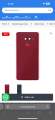 Lg G8 ThinQ Back Glass Replacement For Lg G8 Back Glass. 