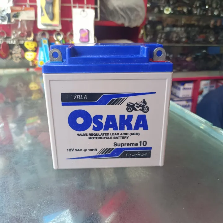 Osaka%20(Supreme%2010)%2012v%209amp%20Rechargeable%20Maintenance%20Free%20Dry%20Battery%20for%20suzuki%20gs%20150%20nd%20other%20motercycles%20-%20Image%209