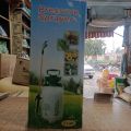 Pressure Sprayer Pump - Spray machine - 5 Liter. 