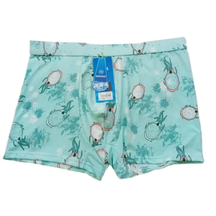 4%20Pis%20China%20Ice%20Silk%20Print%20Underwear%20Boxer%20For%20Men%20-%20Soft%20Cool%20Slim%20Fit%20Breathable%20Stretch%20Material%20Best%20quality%20Well%20Design%20Brief%20For%20Boys%20-%204%20Pis%20China%20Ice%20Silk%20Boxer%20Set%20-%20Image%206