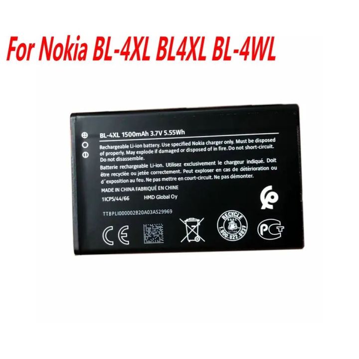 Nokia BL-4XL Battery BL4XL BL 4XL Battery For Nokia 6300 4G 8000 TA-1311 TA-1287 Phone Battery