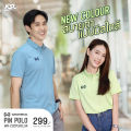 Latest!! Warrix Model Pin, Solid Color Warrick Polo Shirt (Wa-232Placl34), Pastel Colors: Blue/Navy Blue/Pink/Cool Blue/Green/Gray.. 