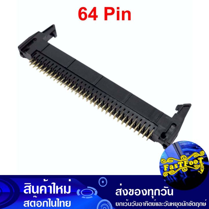 64p%20male%20straight%20board%20header%20connector%20straight%20connector%20Terminal%20connector%20-%20Image%202
