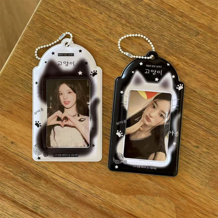 Cute Card Holder 3 Inch Photocard Holder Idol Photo Card Protective Sleeves Couple Photo Display Case Pendant