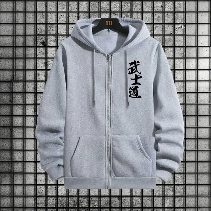 Mens%20Tracksuit%20Print%20Hooded%20Sweatshirts%20Sweatpants%20Jogging%20Casual%20Zipper%20Jacket%20Coat%20Man%20Clothing%20Single%20Piece%20Sports%20Tops%20Pants%20-%20Image%204