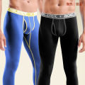 Men's long Johns one-piece thin underpants Tight thermal pants Modal slim cotton pants leggings.