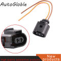 2 Pin Waterproof Connector Wiring Harness Horn Plug Rear Hand Auto Sensor CAR Connector 1J0973722A 1717692.